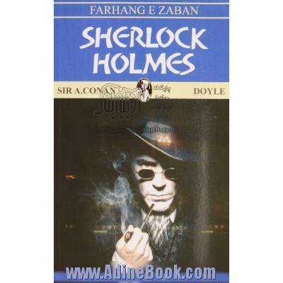 Sherlock Holmes: short stories