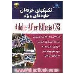 تکنیک های حرفه ای جلوه های ویژه Adobe After Effects CS3