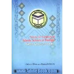 Objectives, structure, and activities of the global assembly for the proximity among the Islamic schools of thought