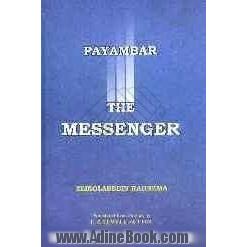 Payambar: the messenger