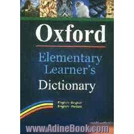 Oxford elementary learner's dictionary با زیرنویس فارسی