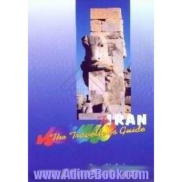 The trauellens guide to Iran