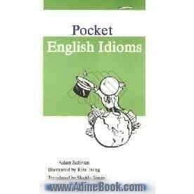 Pocket English idioms: book one