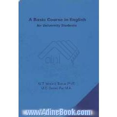 A basic course in reading English: for university students