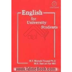 English for university students