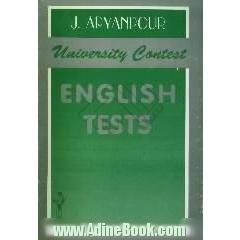 تستهای زبان انگلیسی = English Tests