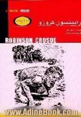 رابینسون کروزو = Robinson crusoe