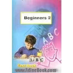 Beginners 2: textbook