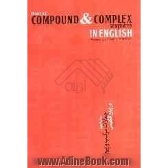 Practice compound and complex sentences in English