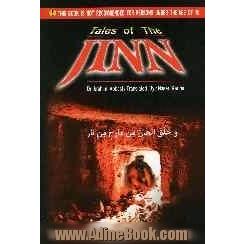 Tales of the Jinn