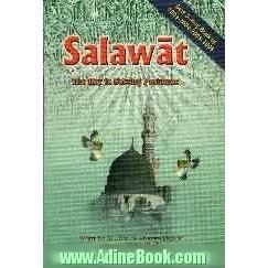 Salawat: the key to solving problems