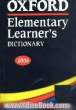 Oxford elementary learner's dictionary