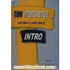 فرهنگ لغات New interchange intro