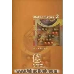 Mathematics 2