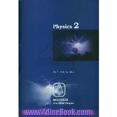 Physics 2