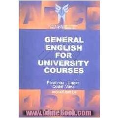 General English for university courses