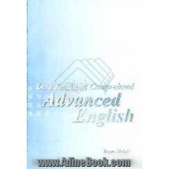 Let's read and comprehend advanced English