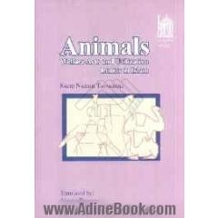 Animals welfare acts and utilization limits in islam