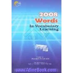 2008 Words in vocabulary learning