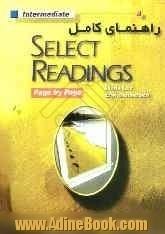 راهنمای کامل Select readings intermediate