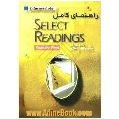 راهنمای کامل Select readings intermediate