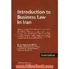 Introduction to business law in Iran