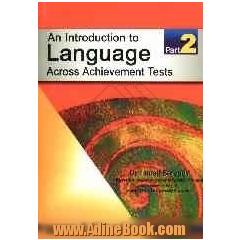 An Introduction to language across achievement