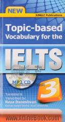 Topic-based vocabulary for the IELTS