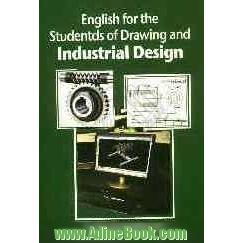 English for the students of drawing and industrial design