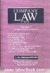 Company law in Iran