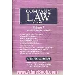 Company law in Iran