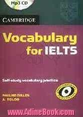 Cambridge vocabulary for LETS with answer = ترجمه و خودآموز واژگان آیلتس