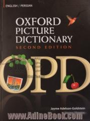 Oxford picture dictionary OPD: English / Persian