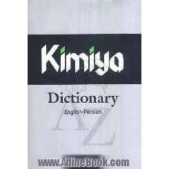 Kimiya dictionary: English - Persian