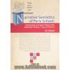 نشانه - معناشناسی روایی مکتب پاریس: جایگزینی نظریه مدلیته ها بر نظریه کنشگران: نظریه و عمل
