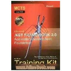 MCTS microsoft .net framework 2.0: application development foundation