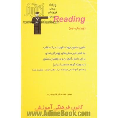 Reading & cloze test: ویژه ی دانش آموزان و داوطلبان کنکور به ویژه گروه منحصرا  زبان