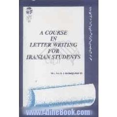 A course in letter writing for Iranian students