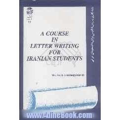 A course in letter writing for Iranian students