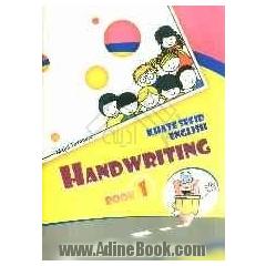 English hand writing: book 1