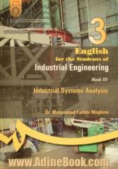 English for the students of industrial engineering: industrial systems analysis