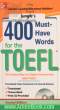 400 must-have words for the TOEFL