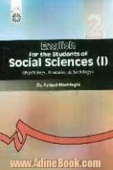 English for the students of social sciences 1