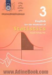 English for the students of statistics