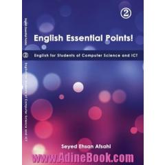 English Essential Points! Advance
