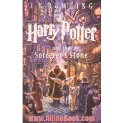 Harry Potter 1 - Harry Potter and the sorcerer's stone