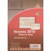 آموزش گام به گام Access 2010