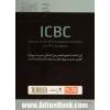 استاندارد شایستگی مشاوران مدیریت پروژه ICBC