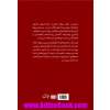 جعبه ابزار مدیران پروژه: الگوها : ساده سازی وظایف مدیریت پروژه با استفاده از الگوها