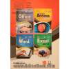 آموزش تصویری 2010 Microsoft office powerpoint - بدون DVD